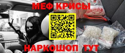 альфа пвп VHQ Кумертау