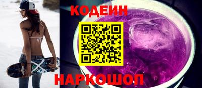 альфа пвп VHQ Кумертау