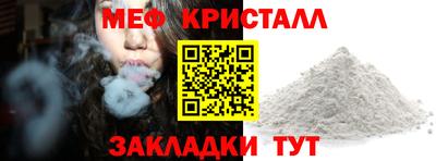 СК Кулебаки