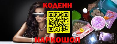 apvp Кунгур