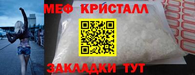 СК Кулебаки