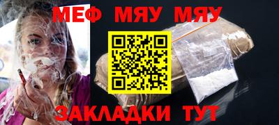СК Кулебаки