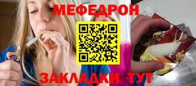 СК Кулебаки