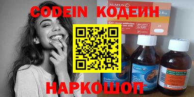 apvp Кунгур