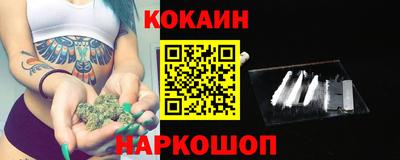 СК Кулебаки