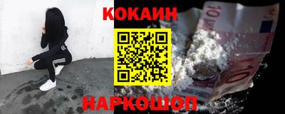 apvp Кунгур