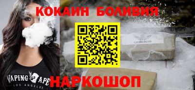 СК Кулебаки