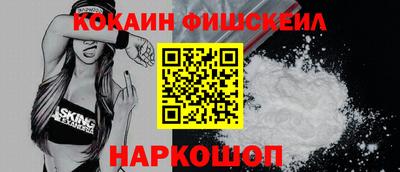 альфа пвп VHQ Кумертау