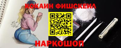 СК Кулебаки
