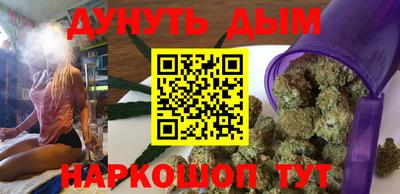 apvp Кунгур