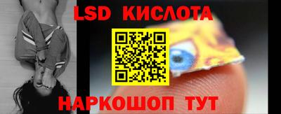apvp Кунгур