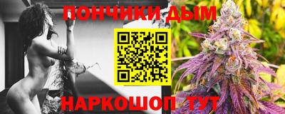 СК Кулебаки