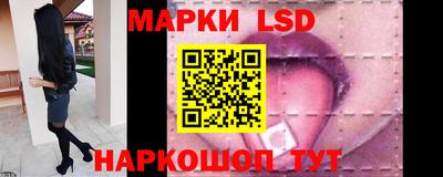 apvp Кунгур
