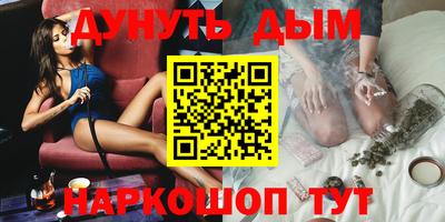 apvp Кунгур