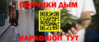 СК Кулебаки