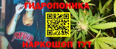 альфа пвп VHQ Кумертау