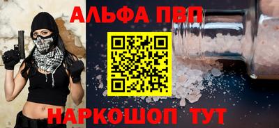 СК Кулебаки