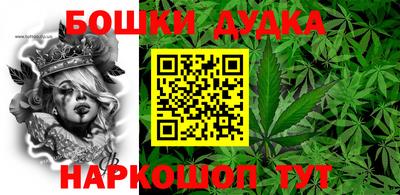 СК Кулебаки