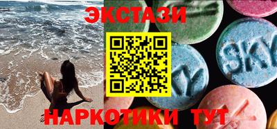 альфа пвп VHQ Кумертау