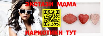 альфа пвп VHQ Кумертау