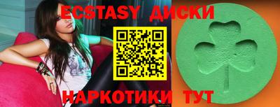 альфа пвп VHQ Кумертау