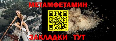 СК Кулебаки