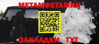 альфа пвп VHQ Кумертау