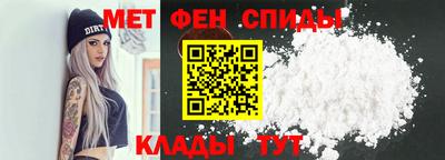 apvp Кунгур