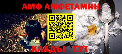 apvp Кунгур