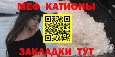 СК Кулебаки