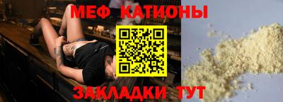 apvp Кунгур