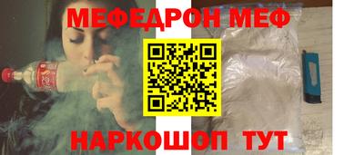 apvp Кунгур