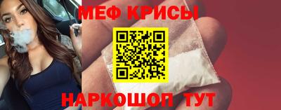 альфа пвп VHQ Кумертау
