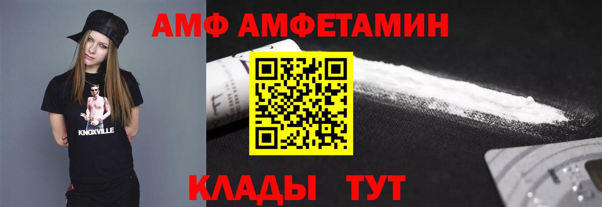 Экстази Каспийск